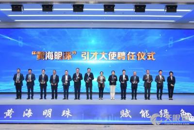 南京大學鹽城環保技術與工程研究院 推動環保工程創新與應用