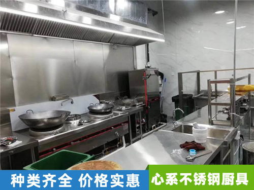 用心鑄造，全意守護——明光不銹鋼廚房設備全心服務之道